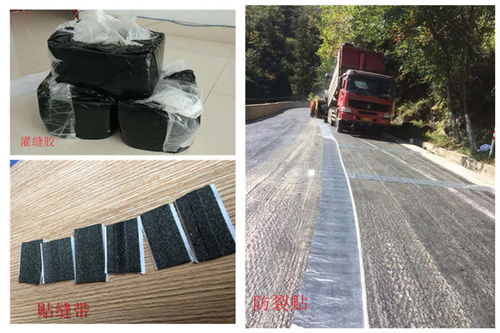 瀝青施工的注意問題,瀝青路面攤鋪注意事項,瀝青路面攤鋪安全注意事項