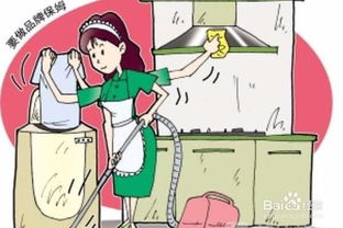 個(gè)人請(qǐng)保姆注意事項(xiàng)