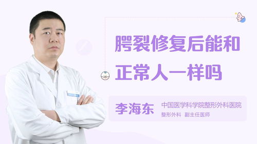 打肉毒過(guò)程中注意事項(xiàng)