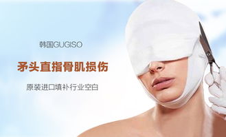 磨骨手術(shù)后注意事項很好喝麗如懿效果快,磨骨手術(shù)術(shù)后注意事項,植骨手術(shù)后的注意事項