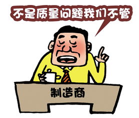 二級(jí)經(jīng)銷商買車注意事項(xiàng),新手買車十大注意事項(xiàng),買車注意事項(xiàng)及詳細(xì)流程