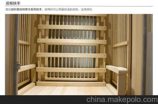 巴馬磁光仿生理療房使用注意事項