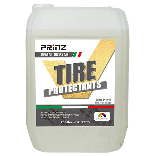 使用鐵粉去除劑注意事項,鐵粉去除劑傷車漆嗎,鐵粉去除劑對車漆有沒有影響