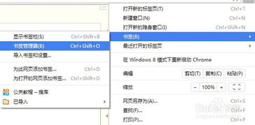 配置電腦注意事項