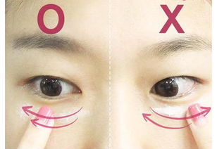 涂完眼霜后的注意事項