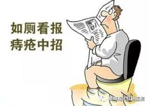 術后,十天,痔瘡,注意事項