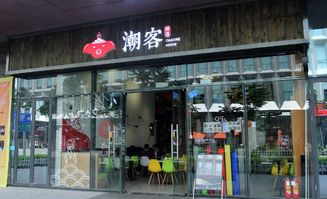 租門(mén)面注意事項(xiàng),門(mén)面租賃合同注意事項(xiàng),門(mén)面轉(zhuǎn)讓注意事項(xiàng)