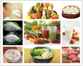 甲亢的人飲食注意事項(xiàng)