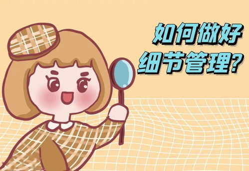 打完胰島素的注意事項,打完胰島素之后的注意事項,打完胰島素要注意事項