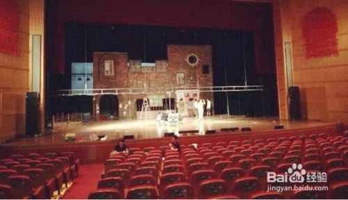 觀看話劇注意事項(xiàng),觀看比賽的注意事項(xiàng),觀看音樂會(huì)注意事項(xiàng)