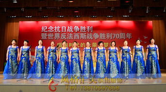 大合唱要注意事項(xiàng)