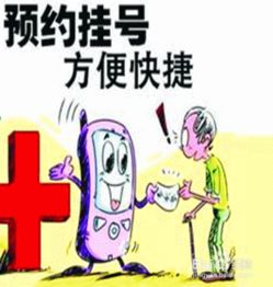 檢查大便需要注意事項