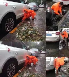 山區(qū)旅游安全注意事項(xiàng)