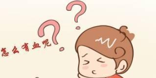 大便,注意事項,檢查