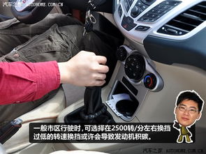 新車啟動(dòng)注意事項(xiàng)