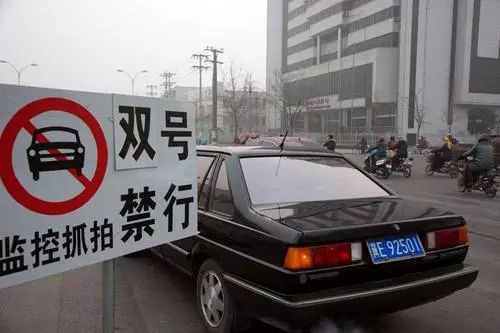 開外地車牌注意事項(xiàng)