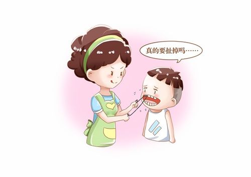 幼兒拔牙后注意事項