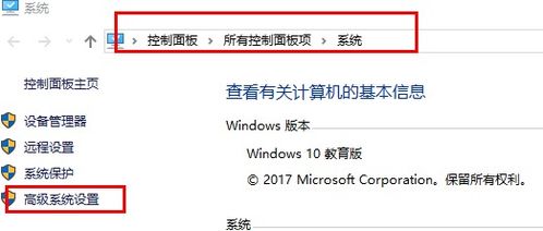 mysql安裝注意事項(xiàng)
