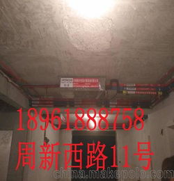 日立風管機注意事項