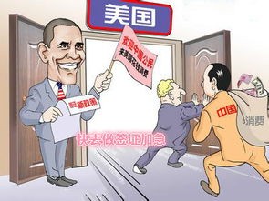 美國(guó)工作簽證面簽注意事項(xiàng),美國(guó)f1簽證免面簽條件,美國(guó)f1簽證面簽準(zhǔn)備材料