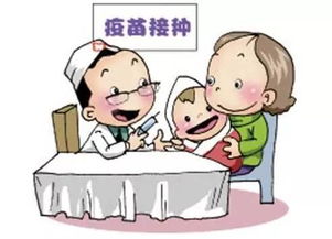 嬰幼兒打疫苗注意事項(xiàng)