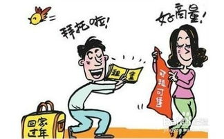 守喪,注意事項(xiàng)