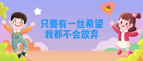 降調(diào)期間飲食注意事項(xiàng)