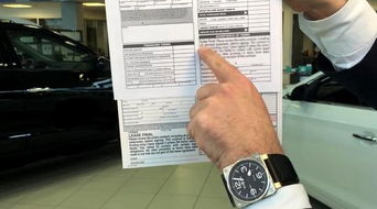 購車簽合同時注意事項