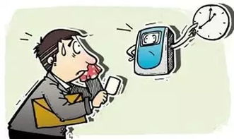 接電話,注意事項