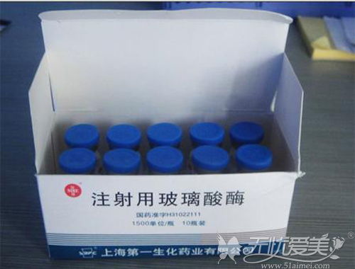 打溶解酶后注意事項(xiàng)