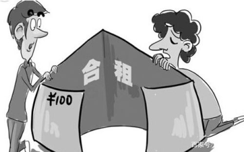 心痛定,注意事項(xiàng)