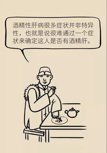 有什么,注意事項,節(jié)扎后