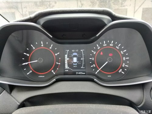 一個月,注意事項