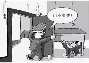 勘探,地震,注意事項