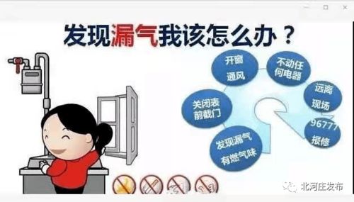 灌腸,注意事項(xiàng),清潔,有哪些