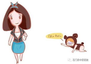 產(chǎn)后擠奶要注意事項(xiàng)