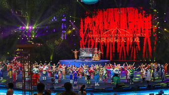 長隆大馬戲注意事項