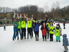 注意事項,老界嶺,滑雪