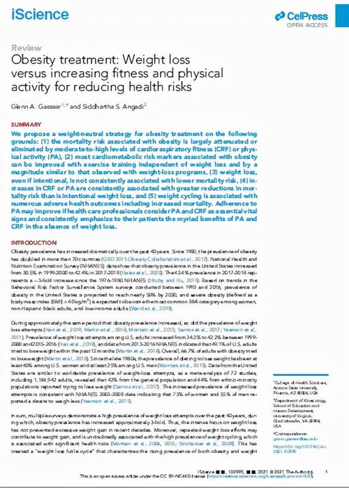 妍益瘦減肥注意事項(xiàng)