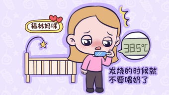 回奶的方法回奶時(shí)的注意事項(xiàng),溴隱亭回奶注意事項(xiàng),乳腺炎回奶的注意事項(xiàng)