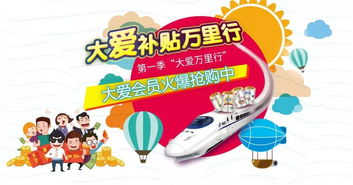 孕37天注意事項