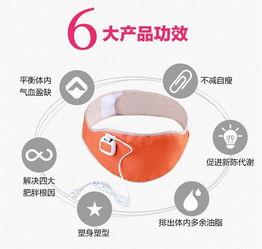 養(yǎng)森瘦瘦包的注意事項(xiàng)