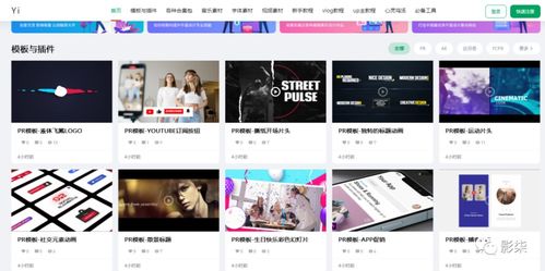 搞笑剪輯注意事項(xiàng)