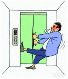 歐洲旅游注意事項電梯坐幾人