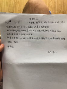 跟二房東租房簽合同注意事項(xiàng)