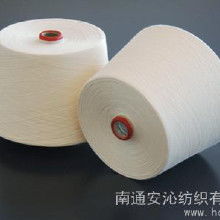 純棉漿紗的注意事項(xiàng)