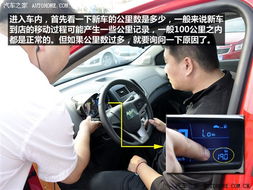 過(guò)夜,車?yán)?注意事項(xiàng),冬天