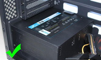 機(jī)箱,注意事項,diy