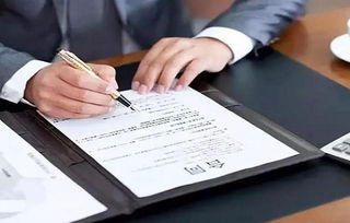 商務(wù)合同簽訂注意事項(xiàng)