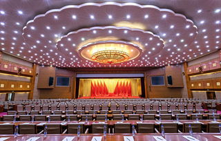 開會(huì),注意事項(xiàng),酒店